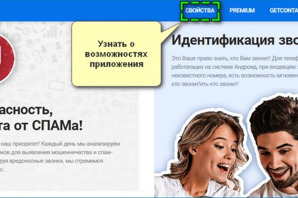 Магазин кракен дарк