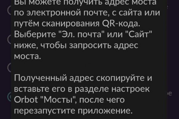 Ссылки на кракен зеркала