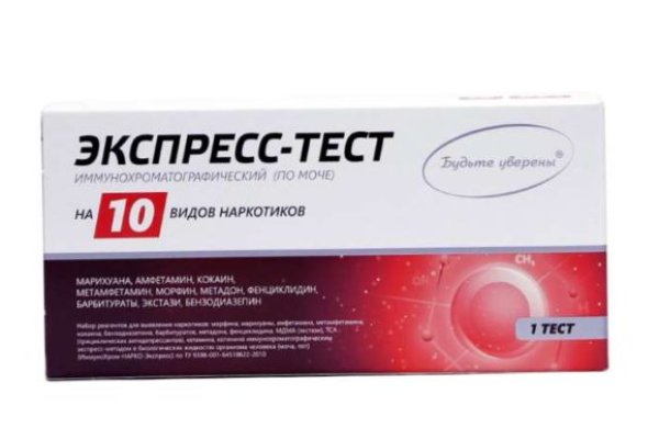 Что за приложение кракен