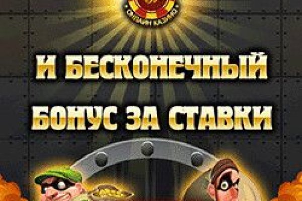 Tor kraken маркет