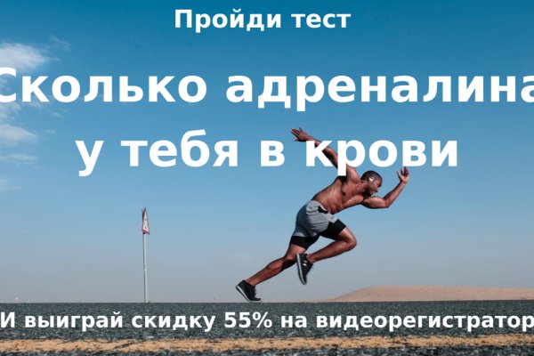 Кракен маркет что это такое