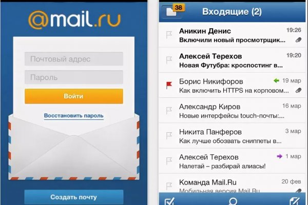 Кракен ссылка оригинал