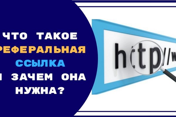 Кракен маркет только через тор