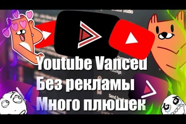 Кракен марке