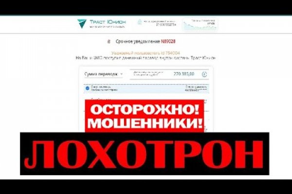 Ссылка кракен официальная тор