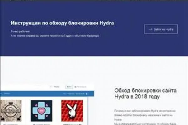 Как восстановить аккаунт в кракен