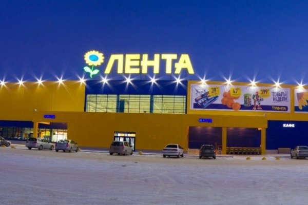 Кракен маркетплейс зеркало krk market com