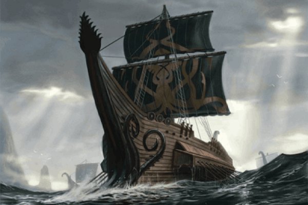 Kraken как найти ссылку