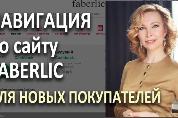 Ссылки зеркала на kraken kraken dark link