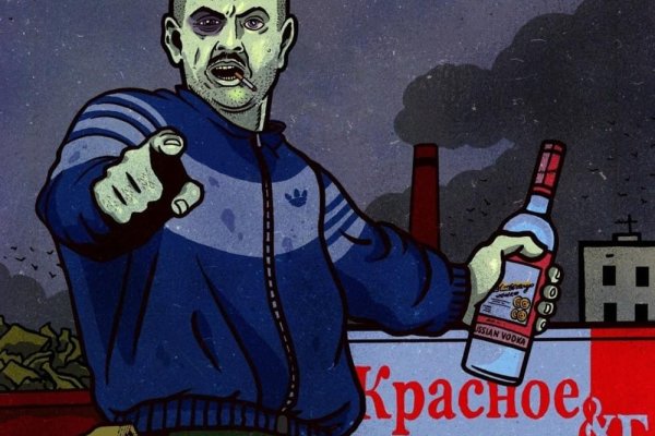 Ссылка на кракен маркет