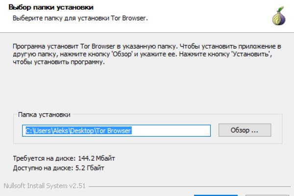 Кракен официальная ссылка kraken torion