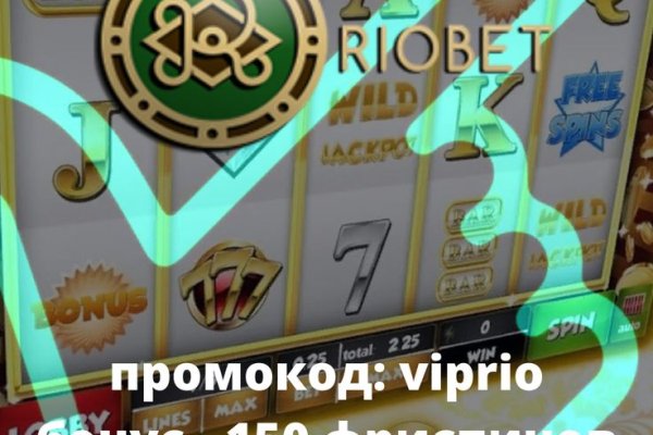 Кракен зеркало прокатис