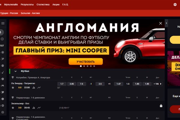 Ссылка на kraken торговая площадка