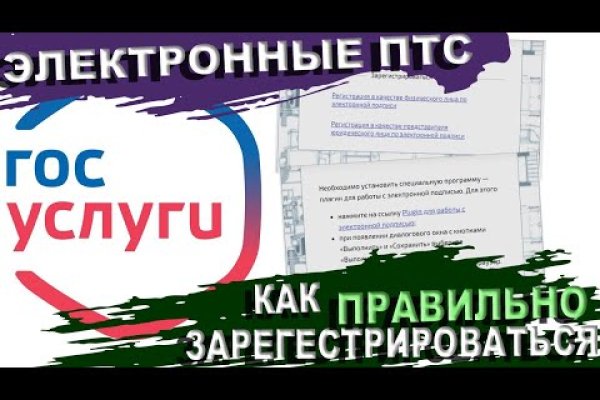Кракен купить наркоту