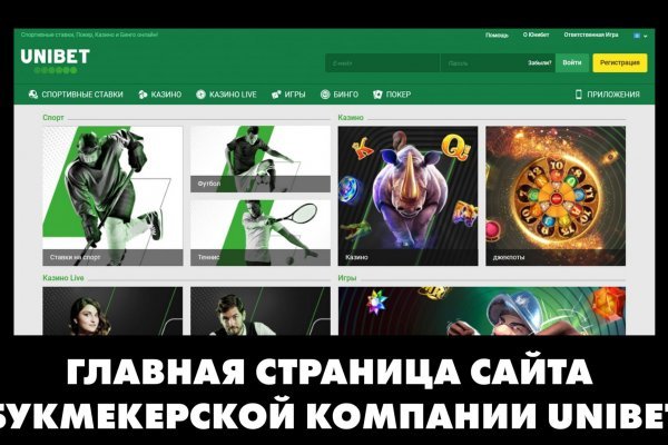 Ссылка на кракен тор браузер