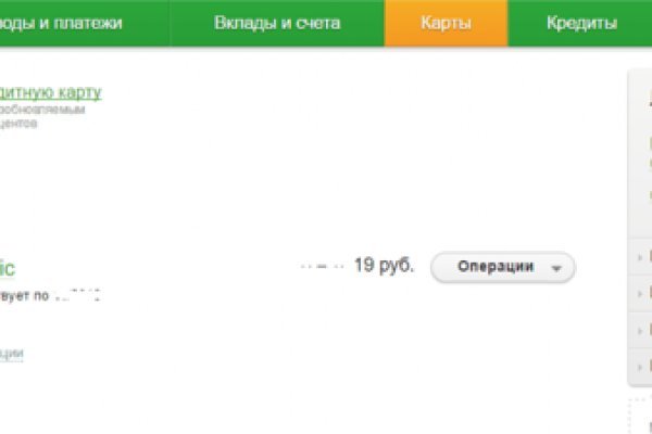 Kraken darknet market зеркало