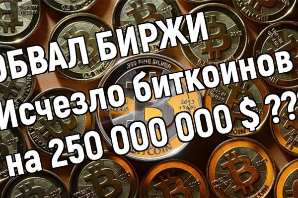 Оригинальная ссылка кракен браузера