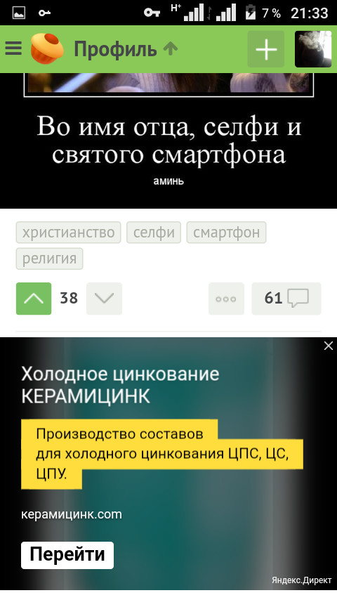 Kraken сайт вход