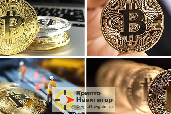 Войти на кракен