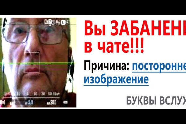 Кракен зарегистрироваться