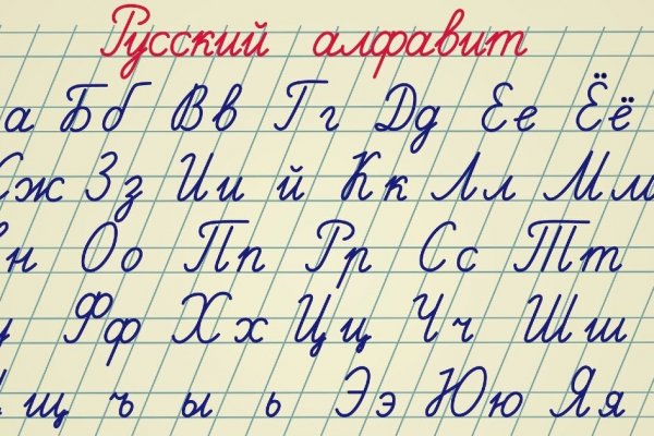 Что продают на кракене