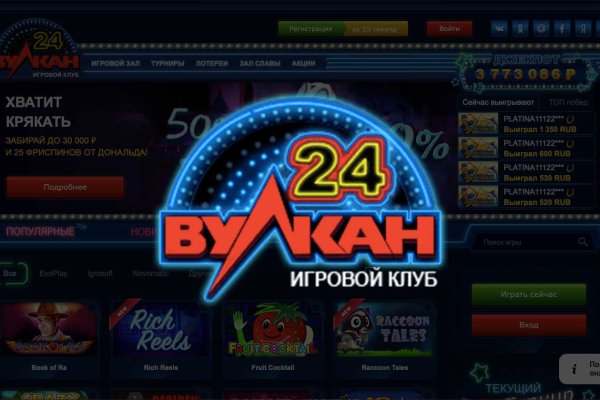 Kraken clear ссылка
