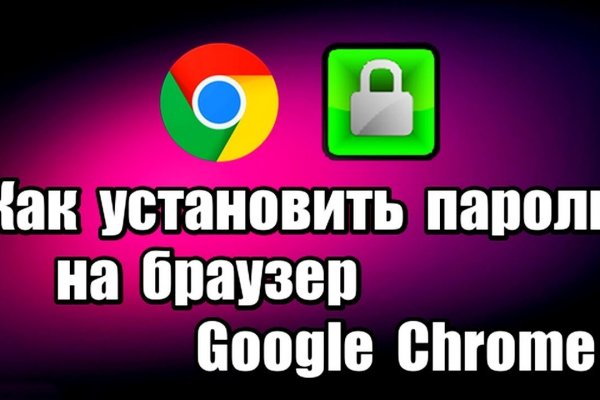 Ссылка на кракен маркет