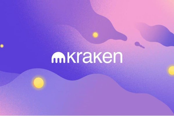 Кракен интернет площадка