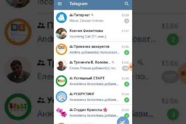 Кракен дарк ссылка