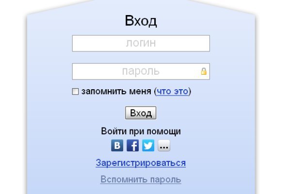 Кракен шеринг