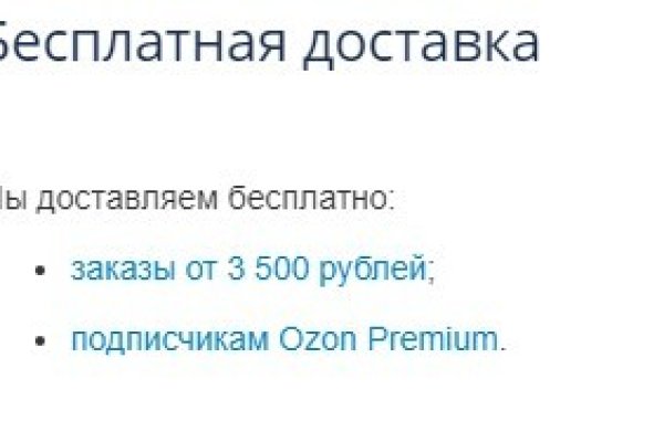 Кракен онлайн