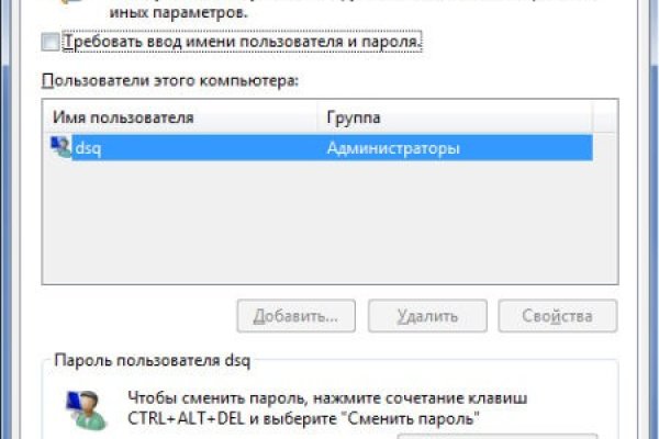 Кракен онион ссылка на тор