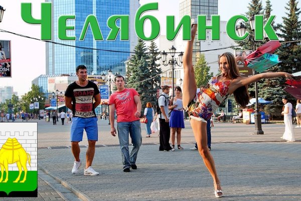 Ссылка на кракен 11