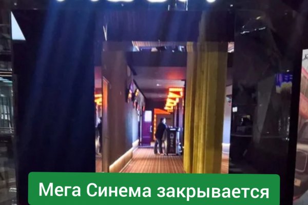 Ссылка на кракен в тор браузере