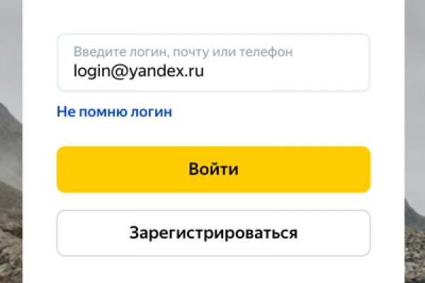 Кракен даркнет ссылка kraken link24 info