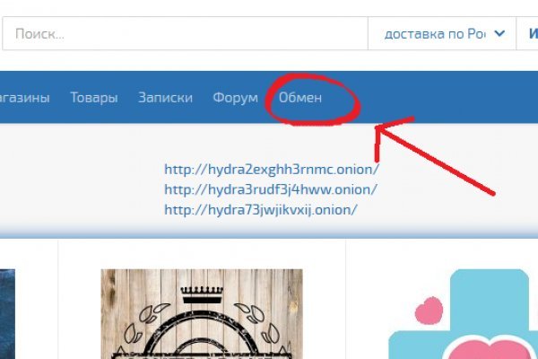 Сайт кракен что это такое