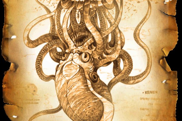 Kraken onion link