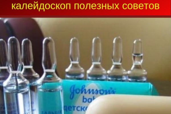 Kraken сайт kraken clear com