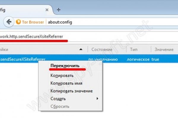 Ссылки на кракен маркетплейс