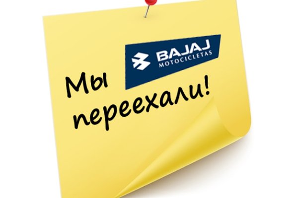 Кракен как войти