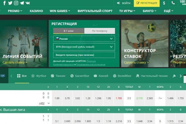 Как найти настоящую кракен даркнет ссылку