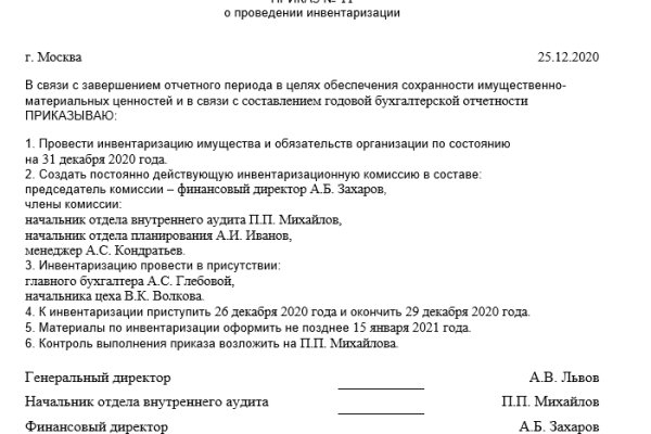 Кракен тор