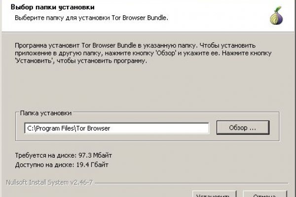 Кракен сайт вход kraken torion