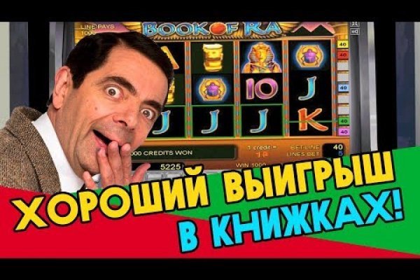 Даркнет москва