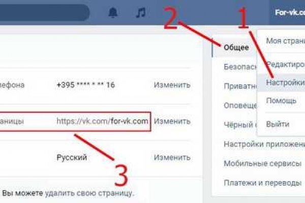 Кракен zerkalo pw