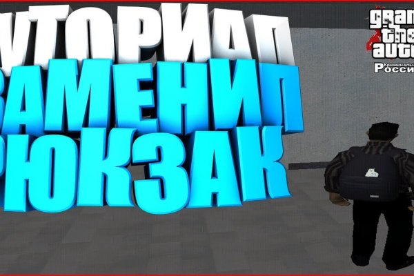 Рабочие ссылки на кракен 2025