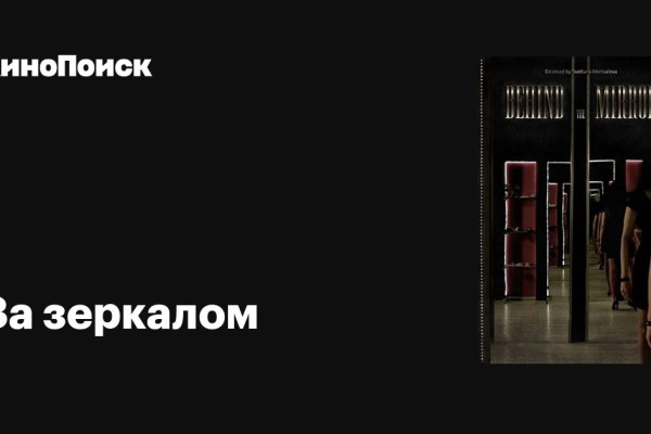 Кракен продажа наркотиков