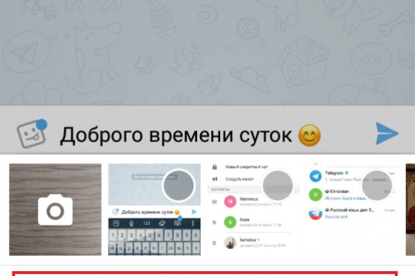 Кракен как зайти ссылка